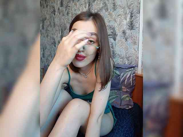 kiska-kira webcam