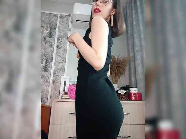 kiska-kira webcam