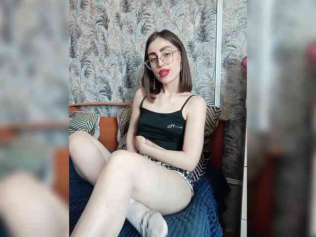 kiska-kira webcam