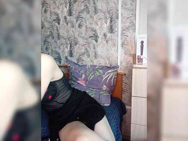 kiska-kira webcam