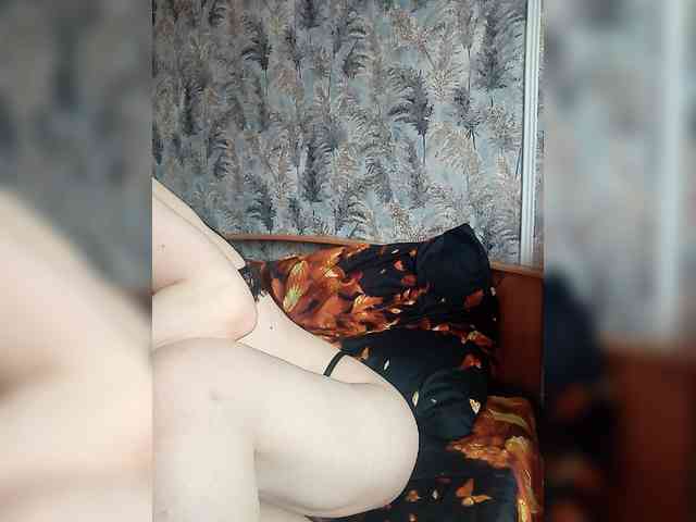 kiska-kira webcam