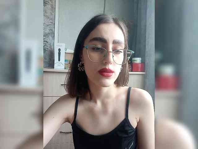 kiska-kira webcam
