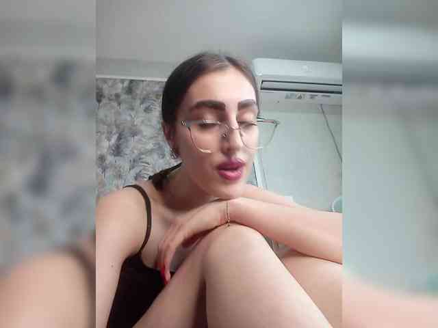 kiska-kira webcam