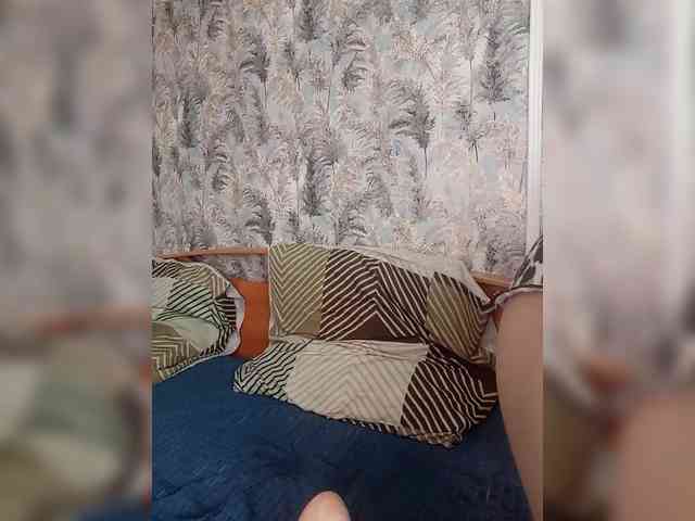 kiska-kira webcam