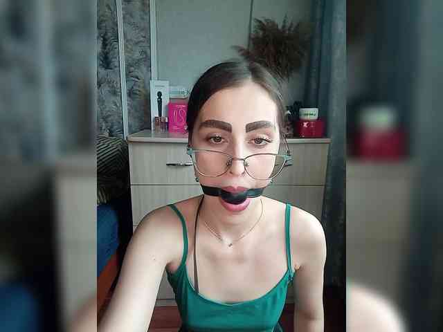 kiska-kira webcam