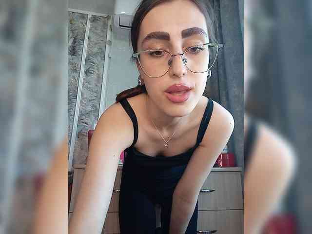 kiska-kira webcam