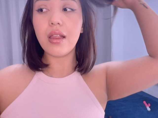 PurrrfectMiko's BongaCams show and profile