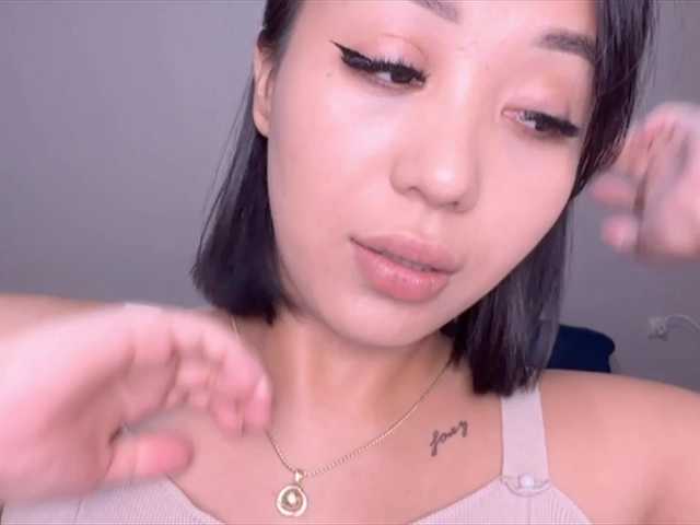 PurrrfectMiko