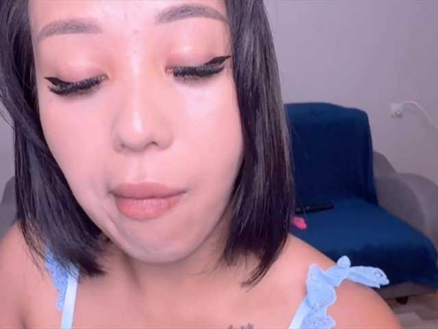 le modèle PurrrfectMiko est en webcam porno dans un show sur le site bongacams, il possède les tags suivants: Asian,Brunette,Shaved