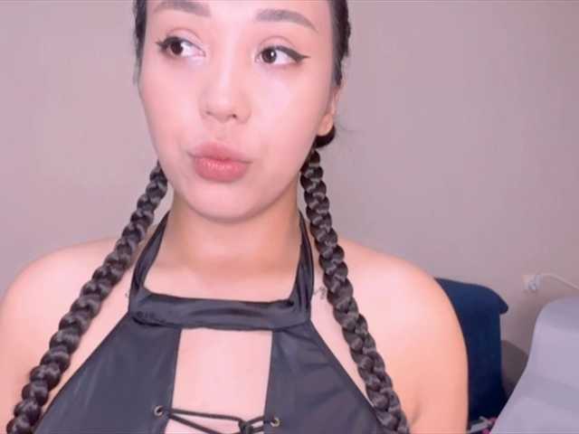 PurrrfectMiko live cam on BongaCams