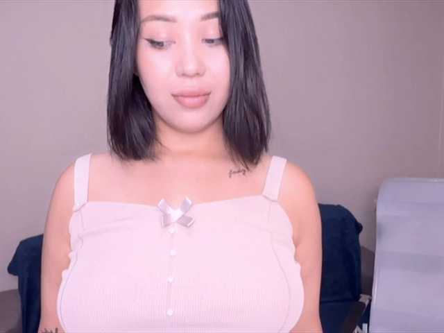 le modèle PurrrfectMiko est en webcam porno dans un show sur le site bongacams, il possède les tags suivants: Asian,Brunette,Shaved