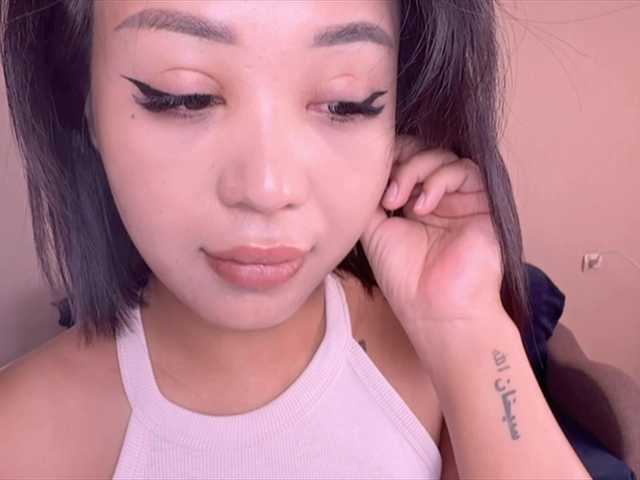 PurrrfectMiko live cam on BongaCams
