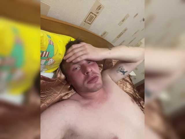 azimyt19 live cam preview