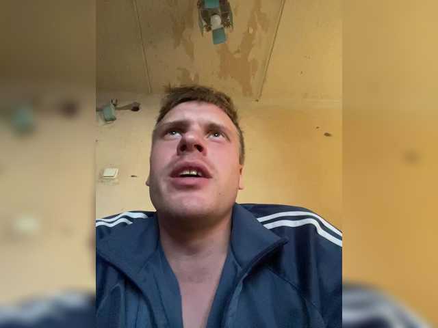 azimyt19 live cam