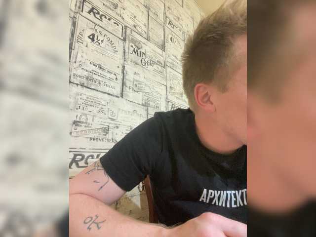Azimyt19