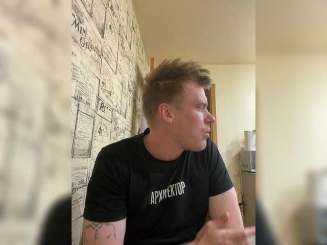azimyt19 — live male cam