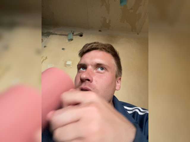 azimyt19 live cam