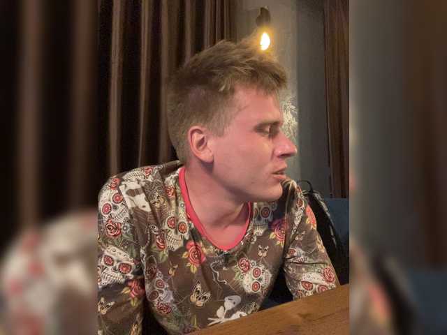 azimyt19 live cam preview