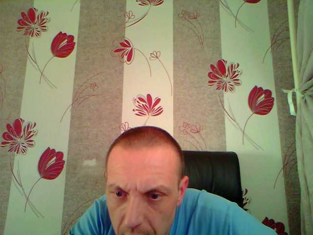 Dron4uk