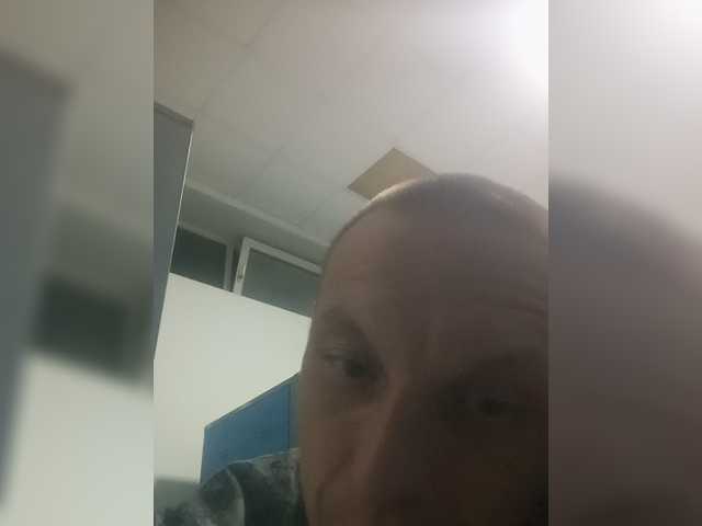 Dron4uk