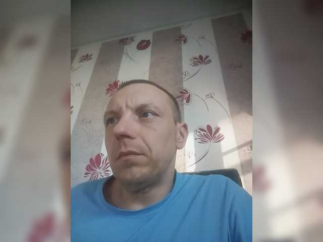 Dron4uk