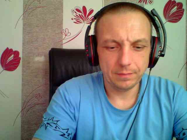 Dron4uk