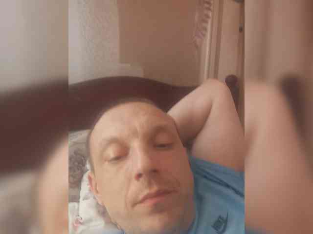 Dron4uk