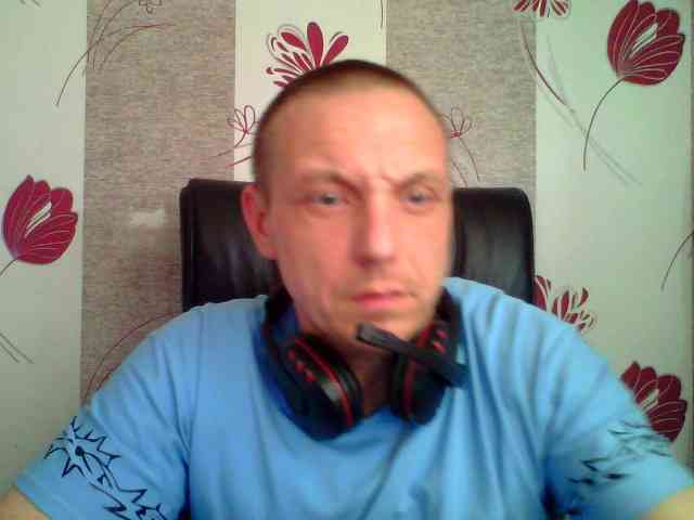 Dron4uk
