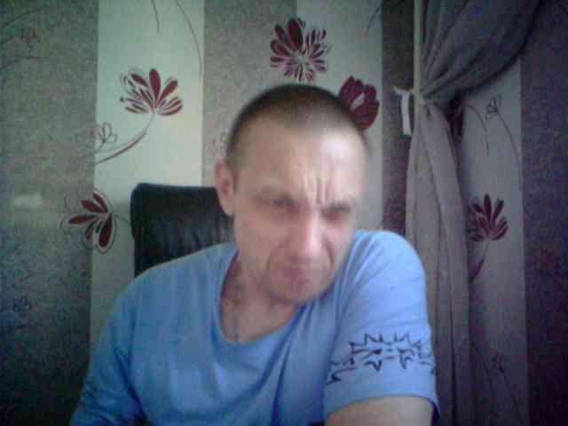 Dron4uk