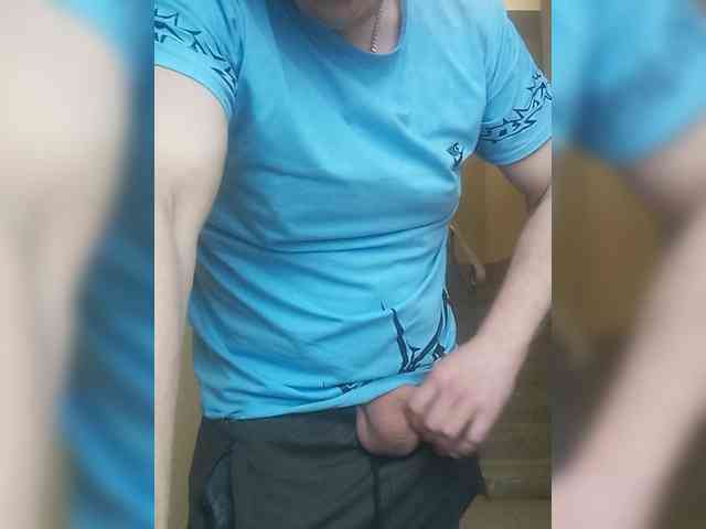 Dron4uk