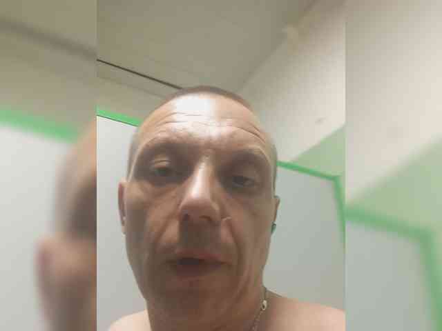 Dron4uk
