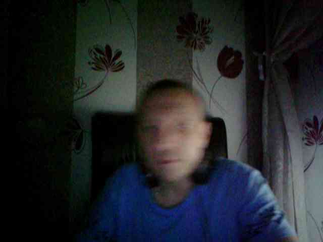 Dron4uk