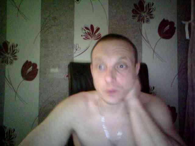 Dron4uk