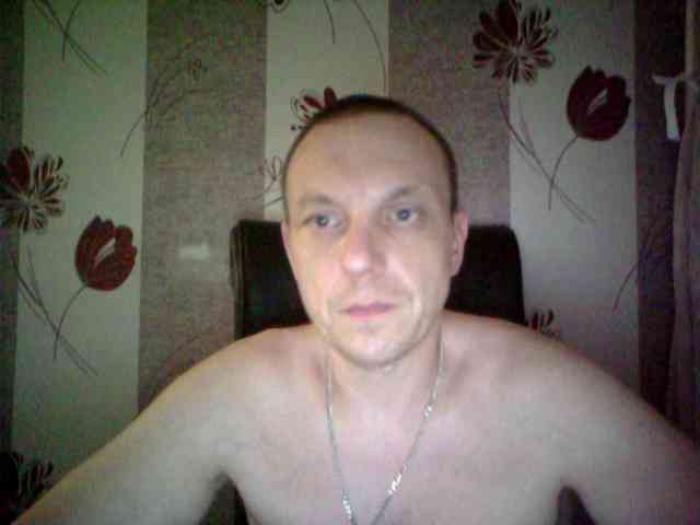 Dron4uk