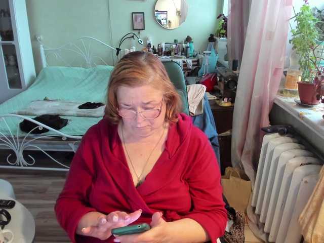 rekelme live cam on BongaCams