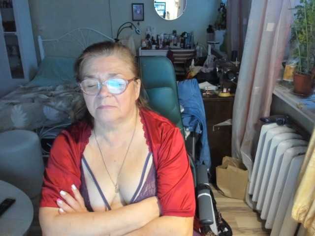 rekelme live webcam show