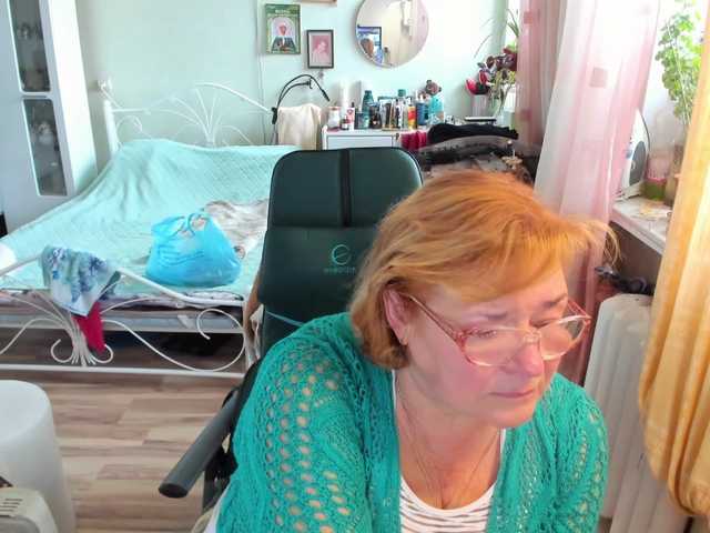 rekelme