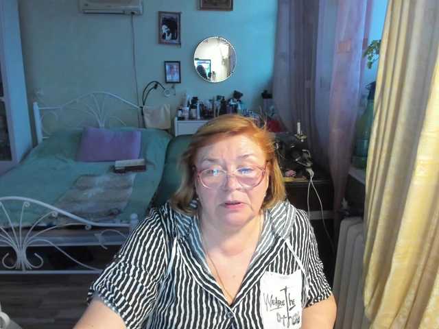 rekelme