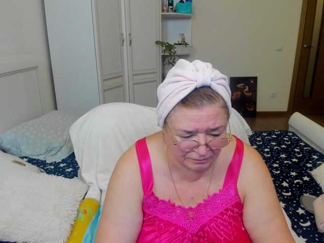 rekelme
