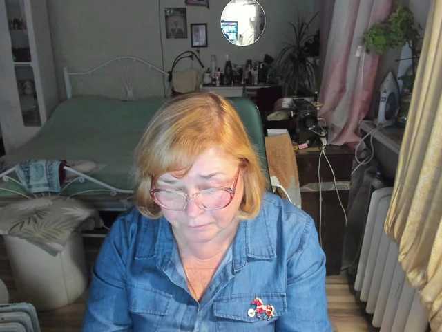 rekelme live cam preview