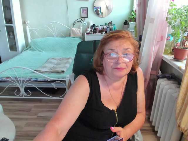 rekelme live cam