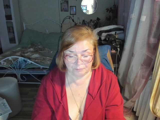 rekelme live cam on BongaCams