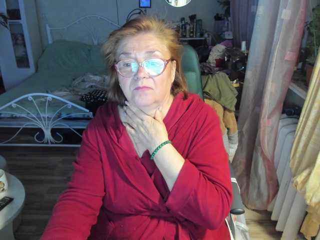 rekelme