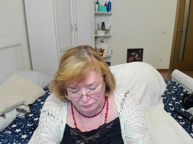 rekelme