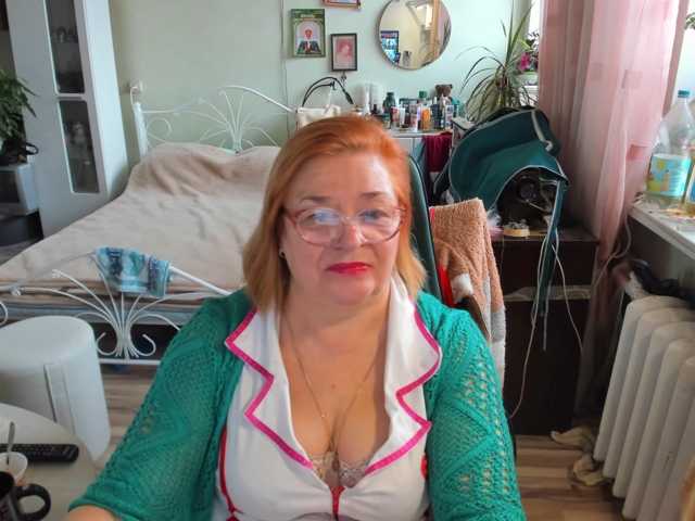rekelme live cam