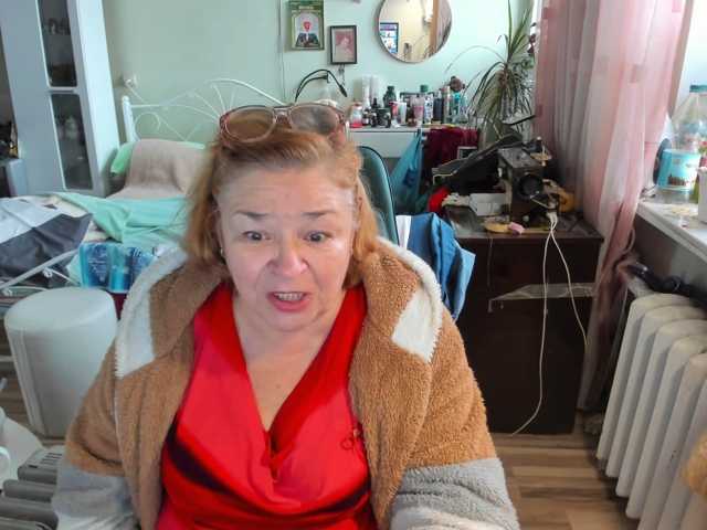 rekelme