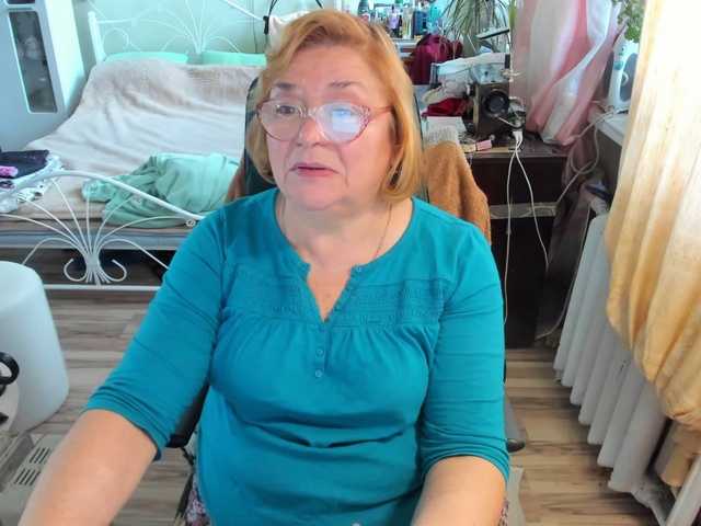 rekelme