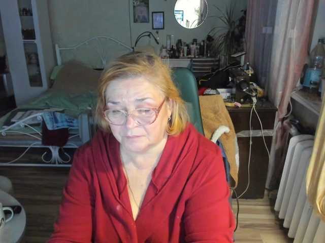 rekelme, live now on BongaCams