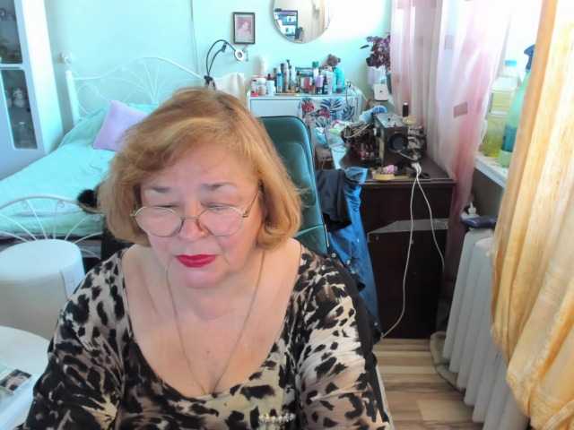 rekelme webcam