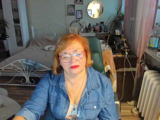 rekelme live cam